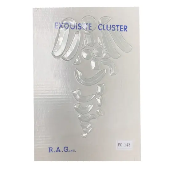 8" x 10" Exquisite Clear Glass Caduceus Bevel Cluster EC143 {3}