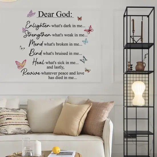 Inspirational Quotes Vinyl Wall Decal Stickers Dear God Enlighten What's Dark in Me, for Bedroom, Living Room, Motivational Uplifting Quotes Vinyl Decal, Motivational Saying Wall Quote (23''&times;20'') {4}