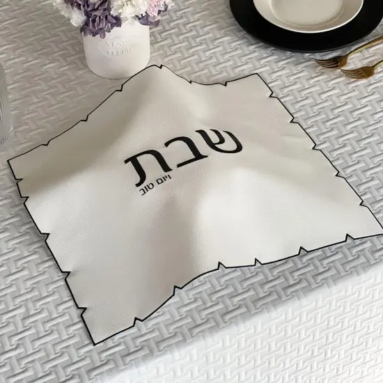 Black Embroidered Leatherette Challah Cover {4}