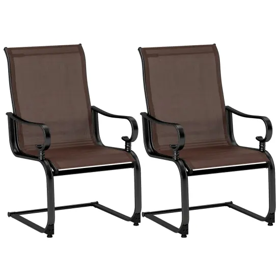 Set of 2 Patio Chairs with Ergonomic High Backrest and Sled Legs Suitable for Outdoor Seating Brown {8}
