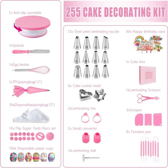 Cake Decorating Supplies Kit Tools 255pcs, Cake Decorating Set with Cake Turntable, 12 Numbered Icing Piping Tips, Cookie Cutters, Icing Smoother & Other Accessories for Cake Decoration (255 PCS) {5}