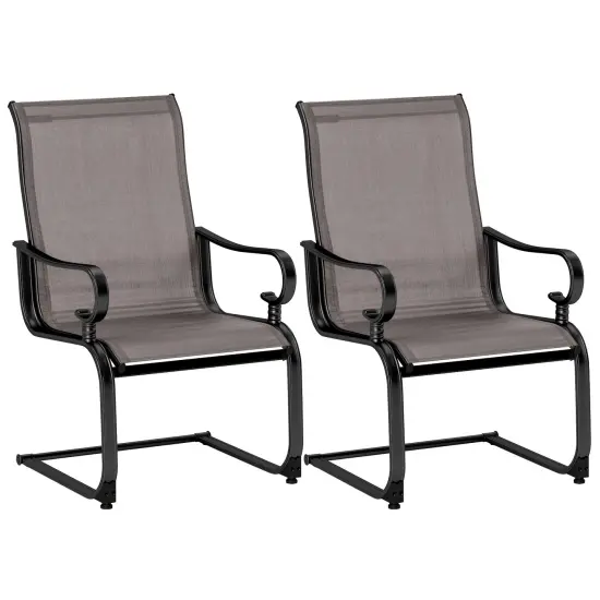 Set of 2 Patio Chairs with Ergonomic High Backrest and Sled Legs Suitable for Outdoor Seating Brown {7}
