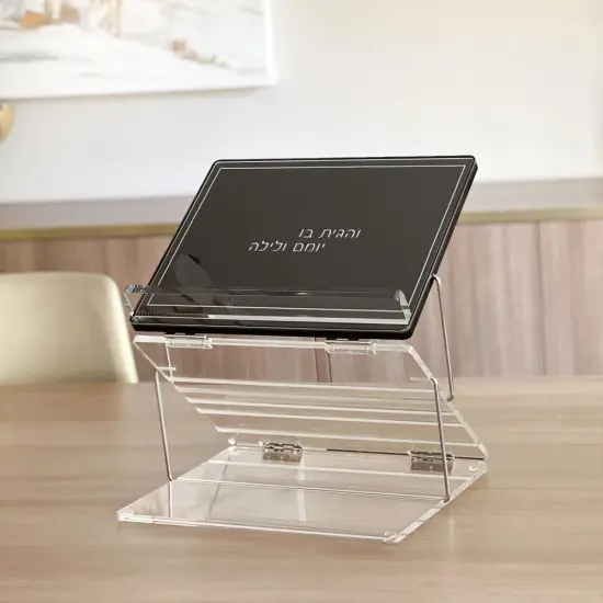 Lucite & Black Leatherette Tabletop Stand By Kinor Decor {4}