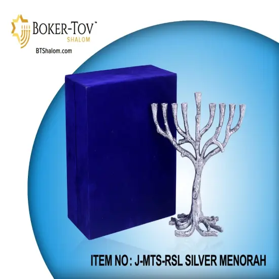 Tree of Life Metal Menorah with Reusable Box By Kinor Decor Gold {3}