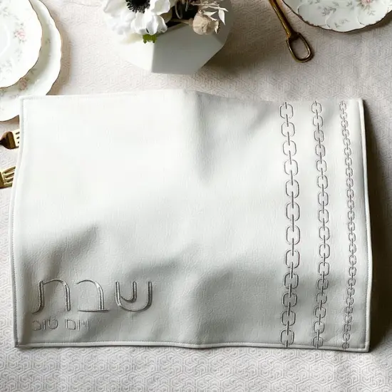 Chain Design Challah Cover {4}