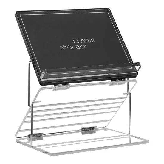 Lucite & Black Leatherette Tabletop Stand By Kinor Decor {1}