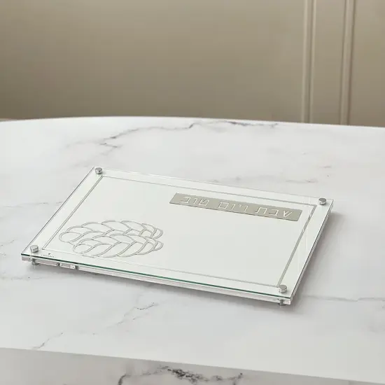 LuciteLaser Cut Challah Board Silver {2}
