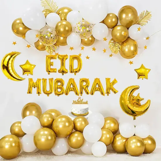 Gold Balloons 12 Inch Metallic Gold Balloons For Birthday Party Balloons For Gold Balloon Garland Christmas Balloons Gold Latex Balloons {2}