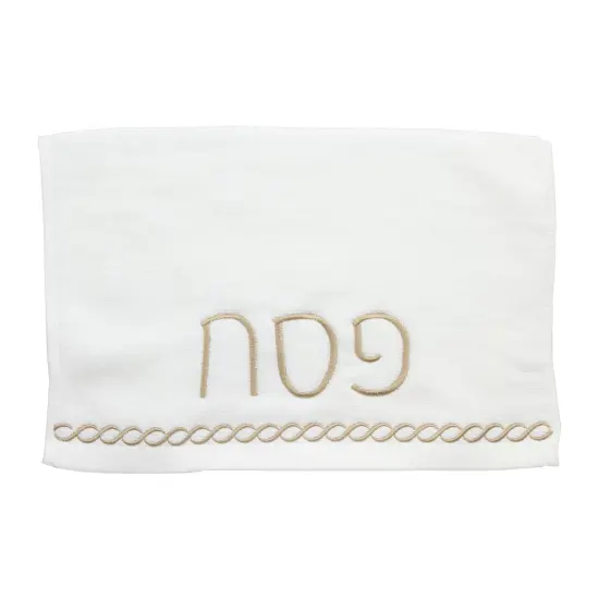 Seder Set Braided Design with Towel Silver {6}