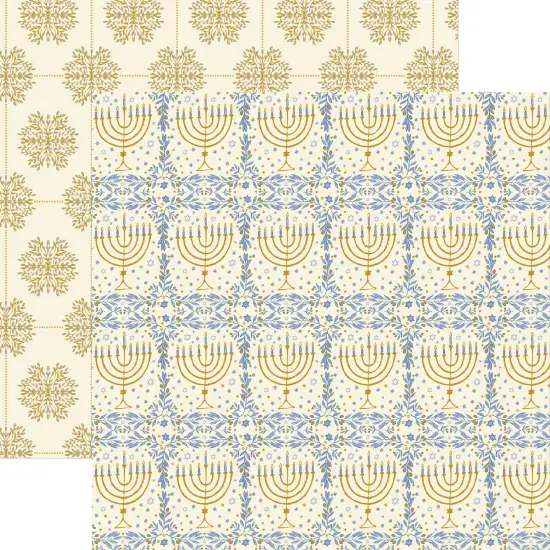 Love and Light Hanukkah Paper Assortment {5}