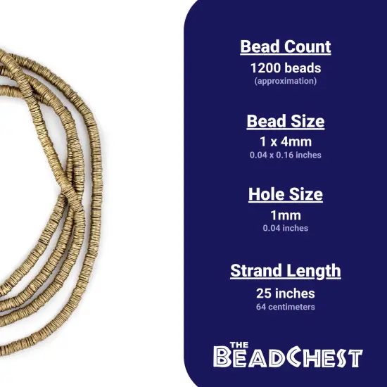 The Bead Chest Brass Interlocking Crisp Beads (4mm) {4}