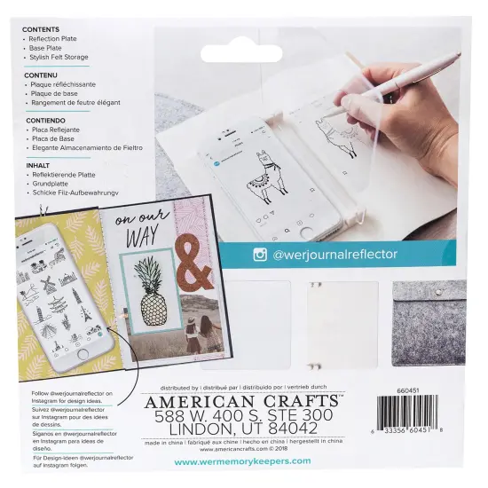 We R Journal Magic Reflector-Tracer {5}