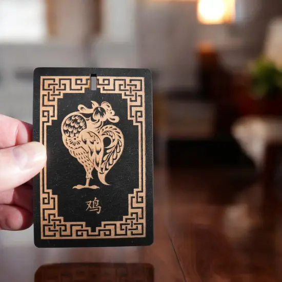 Ornament - Year of the Rooster 3x4in - BLACK - Painted Raw Wood {6}