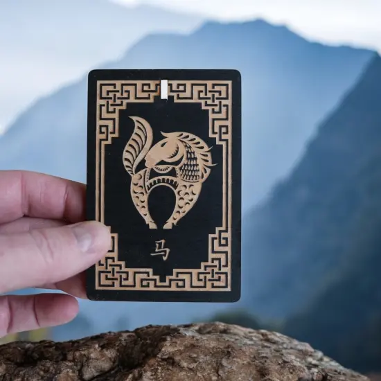 Ornament - Year of the Horse 3x4in - BLACK - Painted Raw Wood {6}