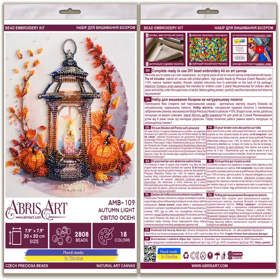 Bead embroidery kit - Autumn light {3}