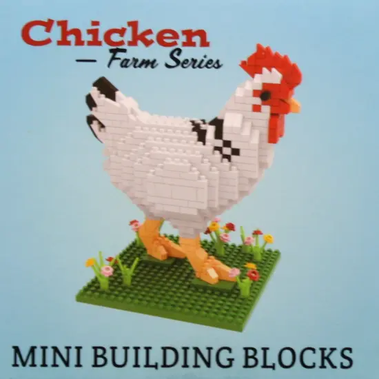 Mini Building Blocks - Farm Series - Chicken {3}