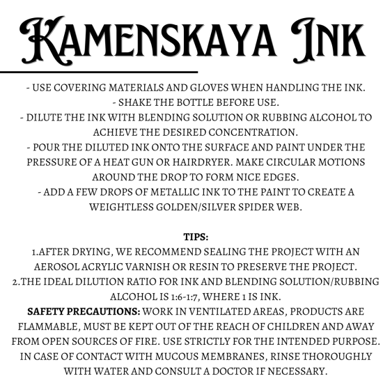 M-033 GOLD | ALCOHOL INK | METALLIC | KAMENSKAYA INK {5}