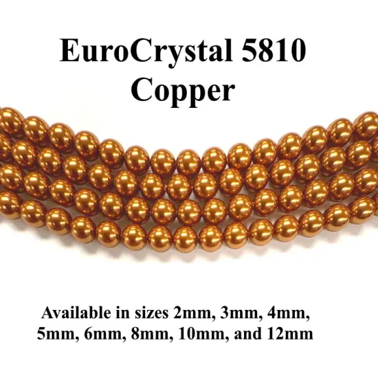 Copper EuroCrystal 5810 Round Pearls - 2mm, 3mm, 4mm, 5mm, 6mm, 8mm, 10mm, and 12mm - Strands - Made in Austria {1}
