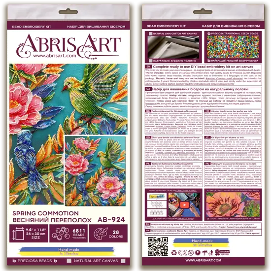 Bead Embroidery Kit - Spring commotion AB-924 {3}