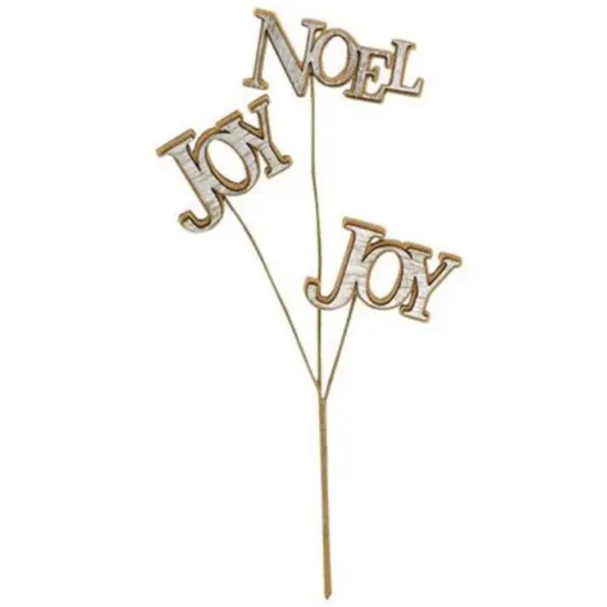 Wooden Noel Joy Word Pick with Silver Finish for Holiday Floral Arrangements {1}