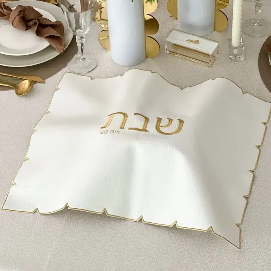 White Embroidered Leatherette Challah Cover {6}