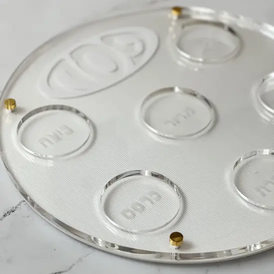 Lucite Corrugated Seder Plate {2}