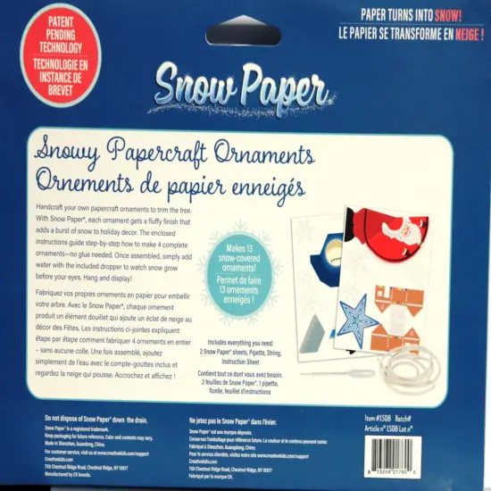 Snow Paper Snowy Papercraft DIY Ornaments {2}