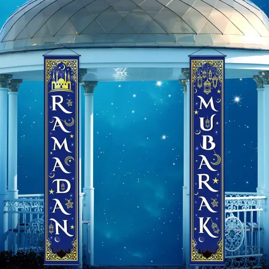 Blulu Eid Mubarak Decoration Set Ramadan Mubarak Porch Sign Ramadan Banner Hanging Decoration for Indoor/outdoor Decor Eid Al-fitr Party(Blue) {2}