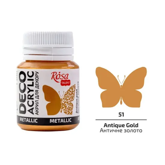 Rosa Talent Acrylic for Decor. 51 Antique Gold. Metallic. 0.68 oz. {1}