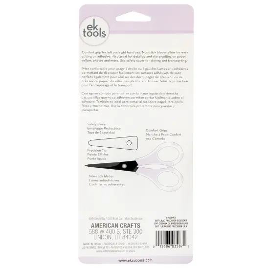 EK Success Precision Scissors-Lilac {3}