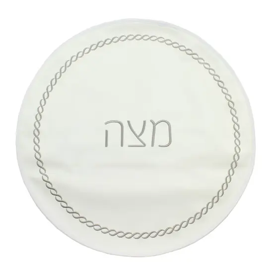 Braided Design Embroidered Matzah Cover Gold {1}