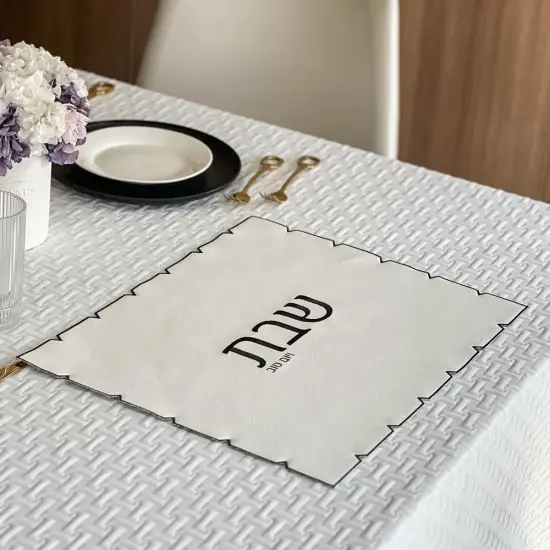 Black Embroidered Leatherette Challah Cover {3}