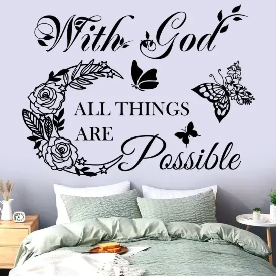 Inspirational Wall Decals with God Things are Possible {5}