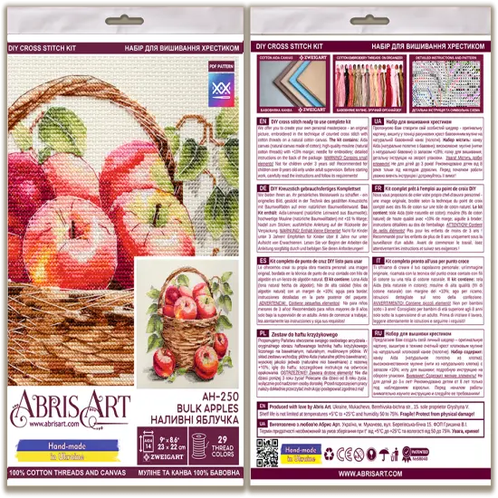 Counted Cross-stitch kit - Bulk apples {3}