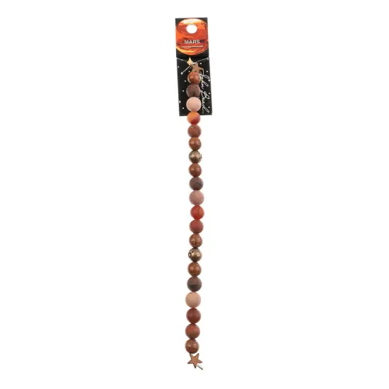 John Bead 8mm Solar System Universe Galaxy 7" Bead Strand Mars {4}