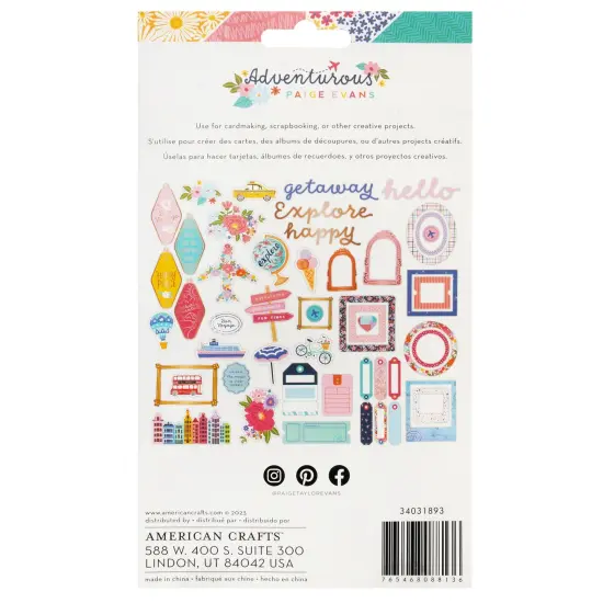 Paige Evans Adventurous Chipboard Die-Cuts-50 Pieces {2}