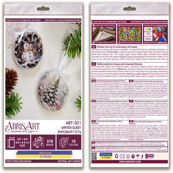 Bead Embroidery Kit Decoration - Winter guest {2}