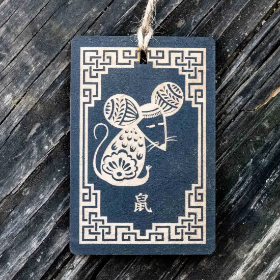 Ornament - Year of the Rat 3x4in - BLACK - Painted Raw Wood {2}