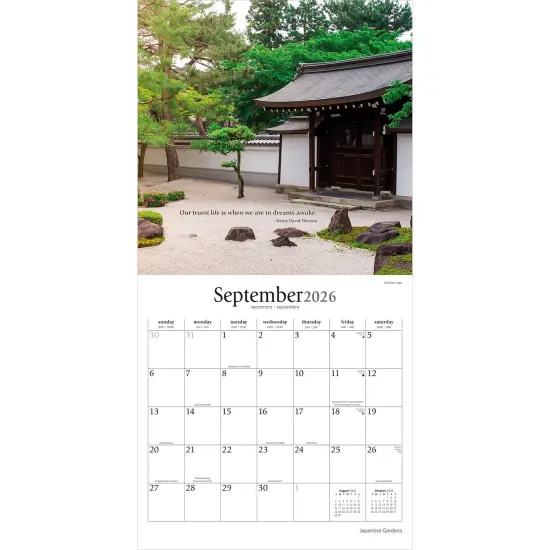 Japanese Gardens | 2026 12 x 24 Inch (Hanging) Monthly Square Wall Calendar | Plastic-Free {4}