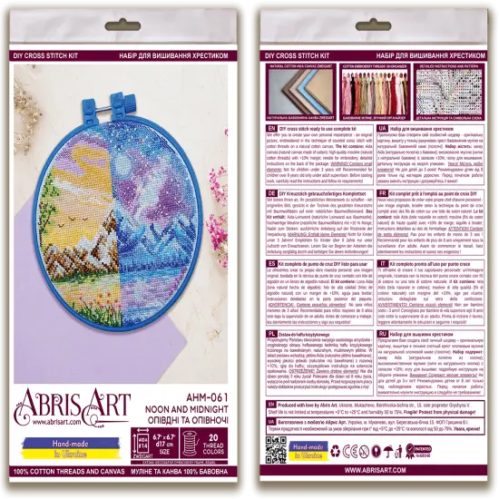 Cross stitch kit Noon and midnight {2}