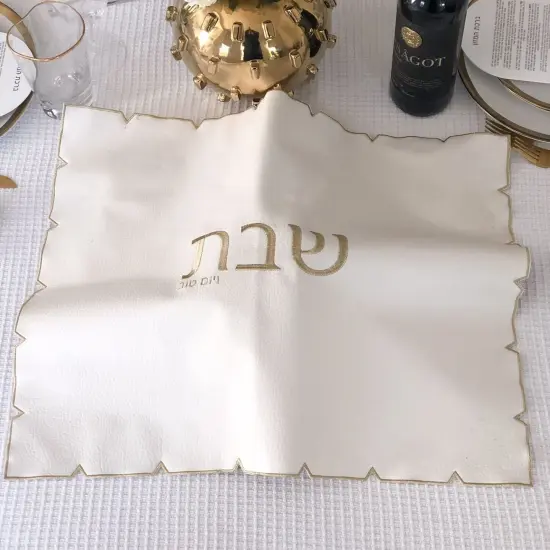 White Embroidered Leatherette Challah Cover {3}