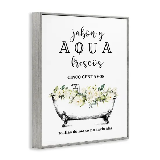 Stupell Industries Jabón y Aqua Frescos Framed Giclee Art Gray Framed {3}