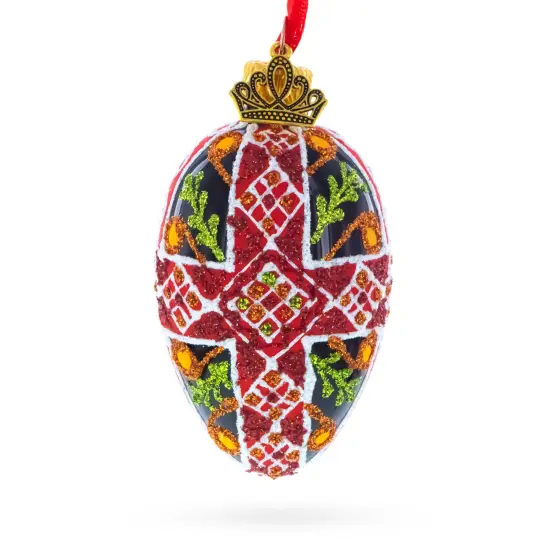 Black with Red, Green, and Gold Glitter Cross Pattern Mini Glass Egg Ornament 2.9 Inches {1}