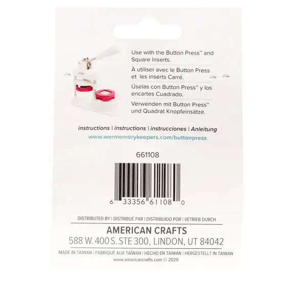 We R Button Press Refill Pack 10/Pkg-Square (31mm) {4}