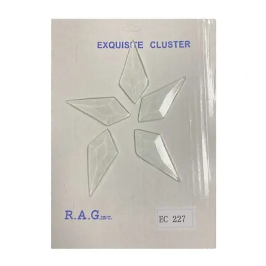 5-3/4" Exquisite Clear Glass 5 Point Star Bevel Cluster EC227 {3}