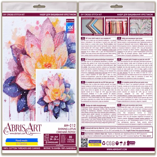 Cross-stitch kit - Shining lotus {3}