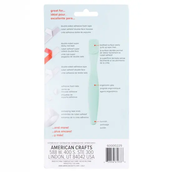Sticky Thumb Adhesive Lining Remover-2/Pkg {4}