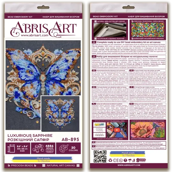 Bead Embroidery Kit - Luxurious sapphire {4}