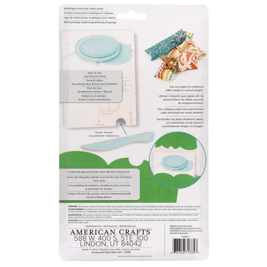 We R Punch Board-Pillow Box {5}