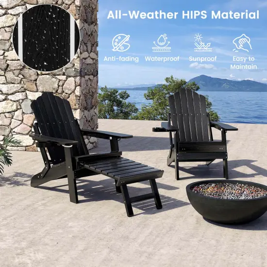 Costway Patio Adirondack Chair All-Weather HIPS Lounge Chair with Retractable Footrest Black/Brown/Gray/Navy {6}